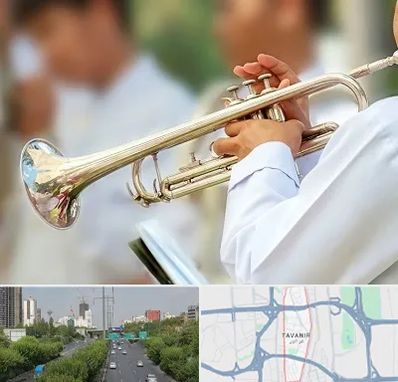آموزشگاه ترومپت در توانیر