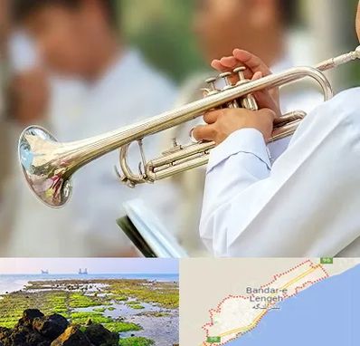 آموزشگاه ترومپت در بندرلنگه