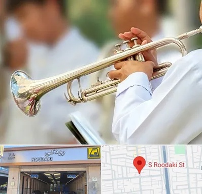 آموزشگاه ترومپت در رودکی