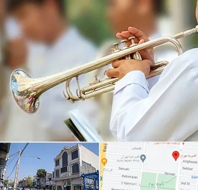 آموزشگاه ترومپت در افسریه 