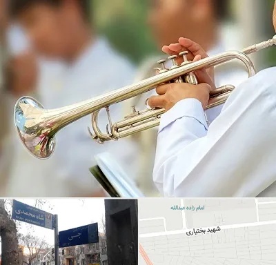 آموزشگاه ترومپت در سی متری جی