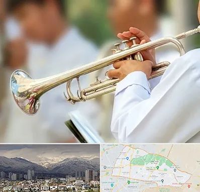 آموزشگاه ترومپت در منطقه 4 تهران 