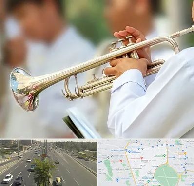 آموزشگاه ترومپت در منطقه 17 تهران 