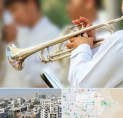 آموزشگاه ترومپت در منطقه 14 تهران 