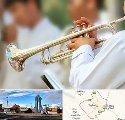 آموزشگاه ترومپت در تایباد