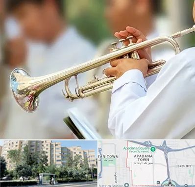 آموزشگاه ترومپت در آپادانا