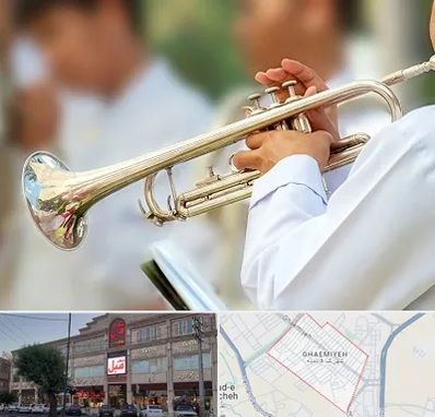 آموزشگاه ترومپت در قائمیه اسلامشهر