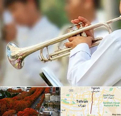 آموزشگاه ترومپت در ولیعصر 
