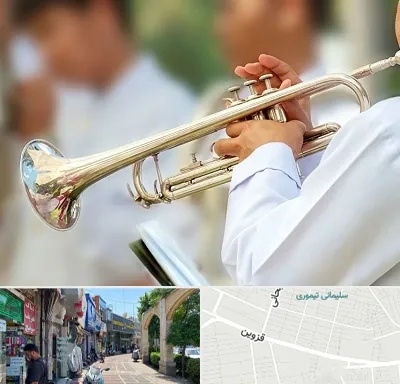 آموزشگاه ترومپت در خیابان قزوین