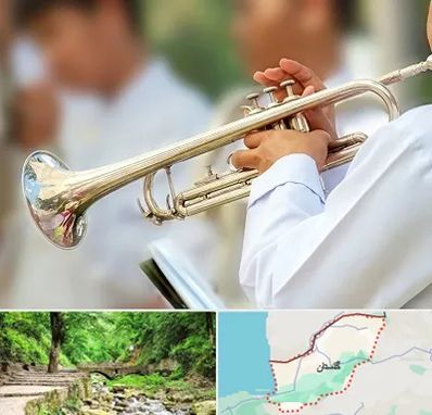 آموزشگاه ترومپت در گلستان