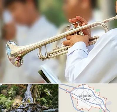 آموزشگاه ترومپت در الیگودرز