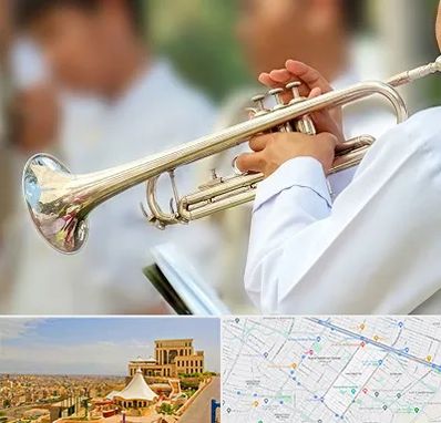 آموزشگاه ترومپت در هاشمیه مشهد