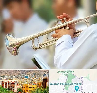 آموزشگاه ترومپت در نیاوران 