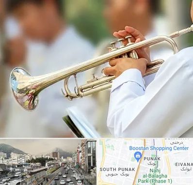 آموزشگاه ترومپت در پونک 