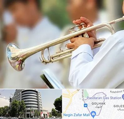 آموزشگاه ترومپت در قلهک 