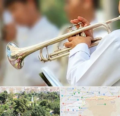آموزشگاه ترومپت در منطقه 13 تهران 