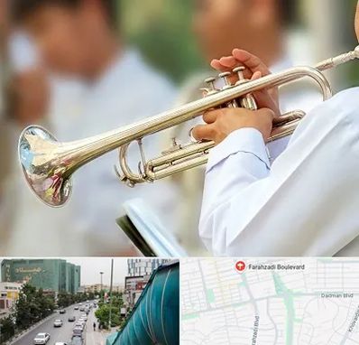 آموزشگاه ترومپت در بلوار فرحزادی