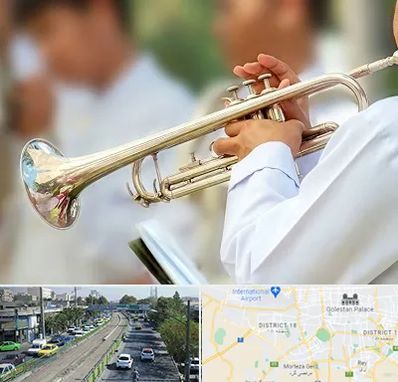 آموزشگاه ترومپت در جنوب تهران 