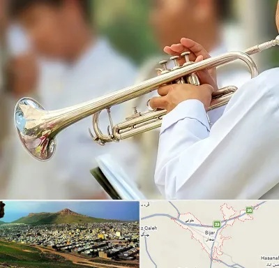 آموزشگاه ترومپت در بیجار