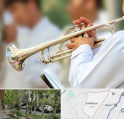 آموزشگاه ترومپت در دروس