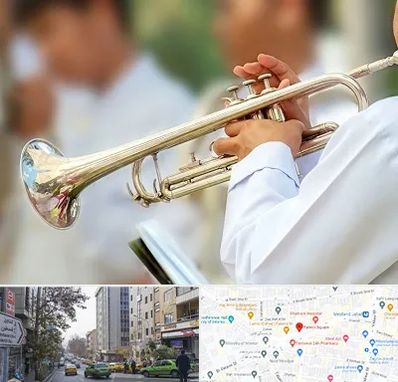 آموزشگاه ترومپت در فاطمی 