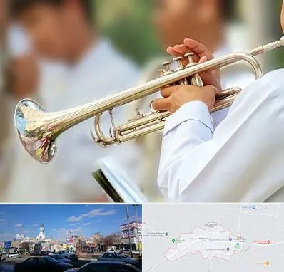 آموزشگاه ترومپت در ماهدشت کرج