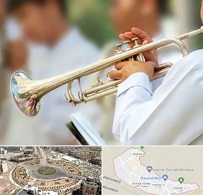 آموزشگاه ترومپت در پرند