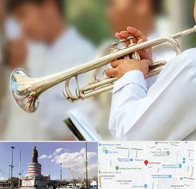 آموزشگاه ترومپت در کارگر جنوبی 