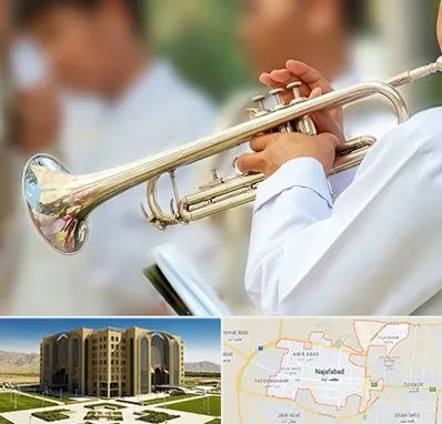آموزشگاه ترومپت در نجف آباد