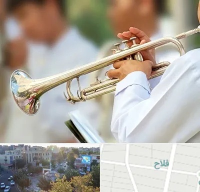 آموزشگاه ترومپت در فلاح