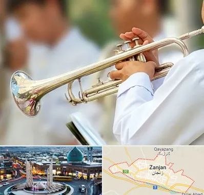 آموزشگاه ترومپت در زنجان