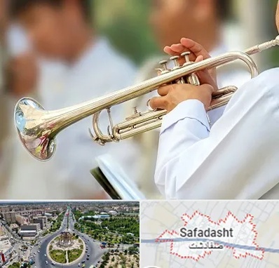 آموزشگاه ترومپت در صفادشت