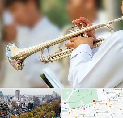 آموزشگاه ترومپت در بلوار کشاورز 