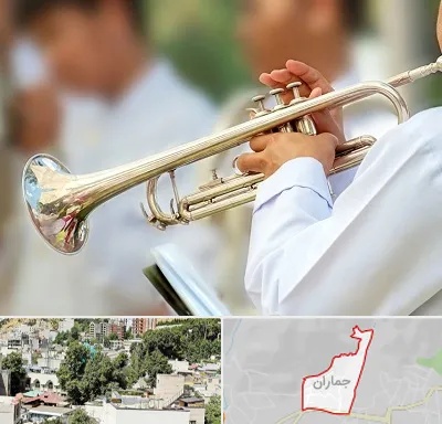 آموزشگاه ترومپت در جماران
