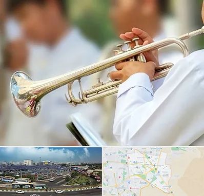 آموزشگاه ترومپت در منطقه 15 تهران 