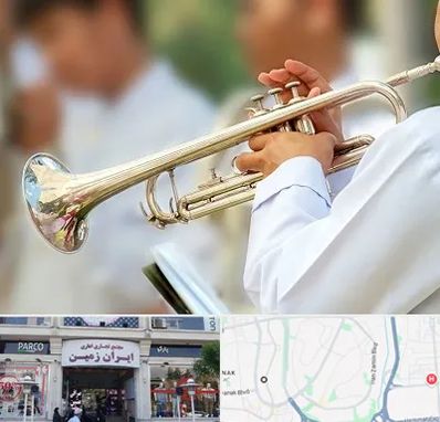 آموزشگاه ترومپت در ایران زمین