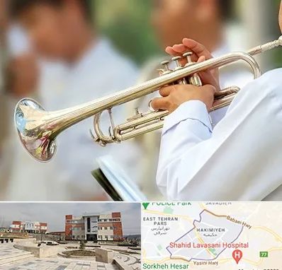 آموزشگاه ترومپت در حکیمیه 