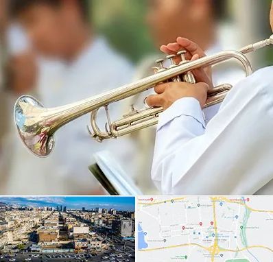 آموزشگاه ترومپت در شهرک راه آهن