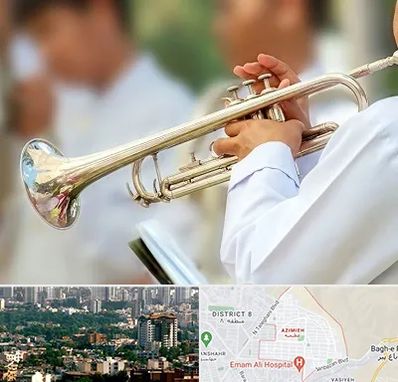 آموزشگاه ترومپت در عظیمیه کرج 