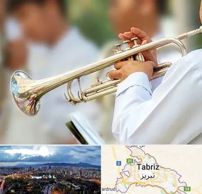 آموزشگاه ترومپت در تبریز