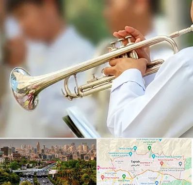 آموزشگاه ترومپت در منطقه 1 تهران 