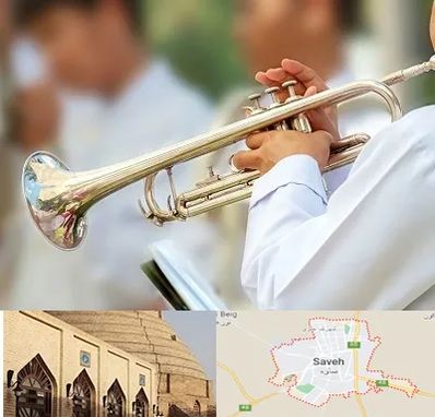 آموزشگاه ترومپت در ساوه