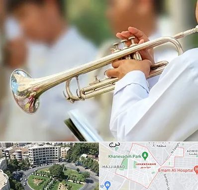 آموزشگاه ترومپت در جهانشهر کرج 