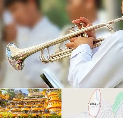 آموزشگاه ترومپت در دربند