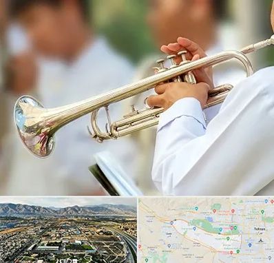 آموزشگاه ترومپت در منطقه 21 تهران 