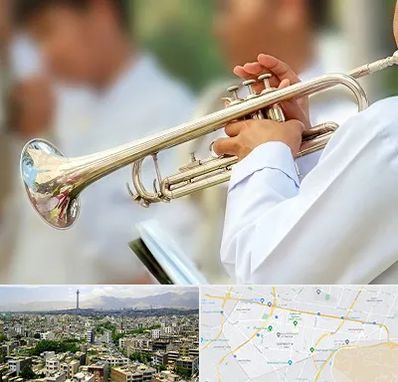 آموزشگاه ترومپت در منطقه 8 تهران 