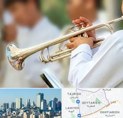 آموزشگاه ترومپت در قیطریه