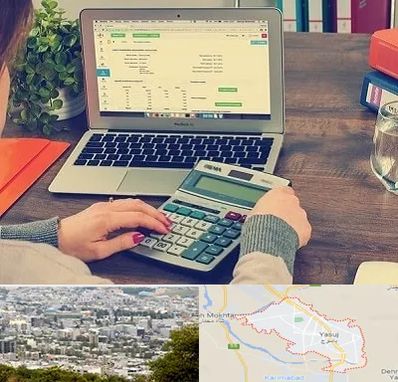 آموزشگاه حسابداری در یاسوج