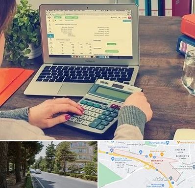آموزشگاه حسابداری در مهرویلا کرج