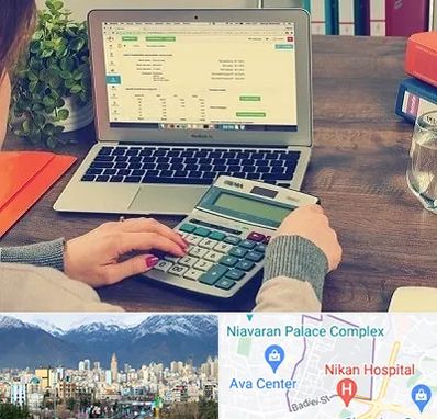 آموزشگاه حسابداری در آجودانیه